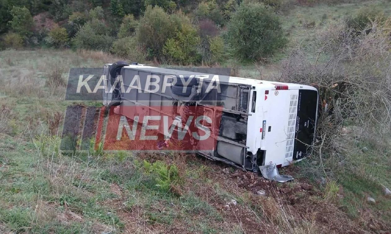 Παραλίγο τραγωδία στα Καλάβρυτα - Ανετράπη λεωφορείο